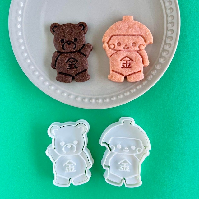 こどもの日 鯉のぼりのクッキー型 クッキースタンプ付き・大小2種セットtraum cookies