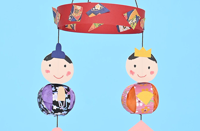 ひな祭り製作 はさみでチョキペタ！おひな様を作ろう