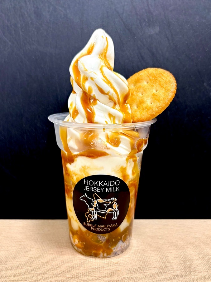 大宮日本全国の物産展情報をお届けする「物産展.com」は美味しい楽しい物産展・イベント・フェス情報がいっぱい