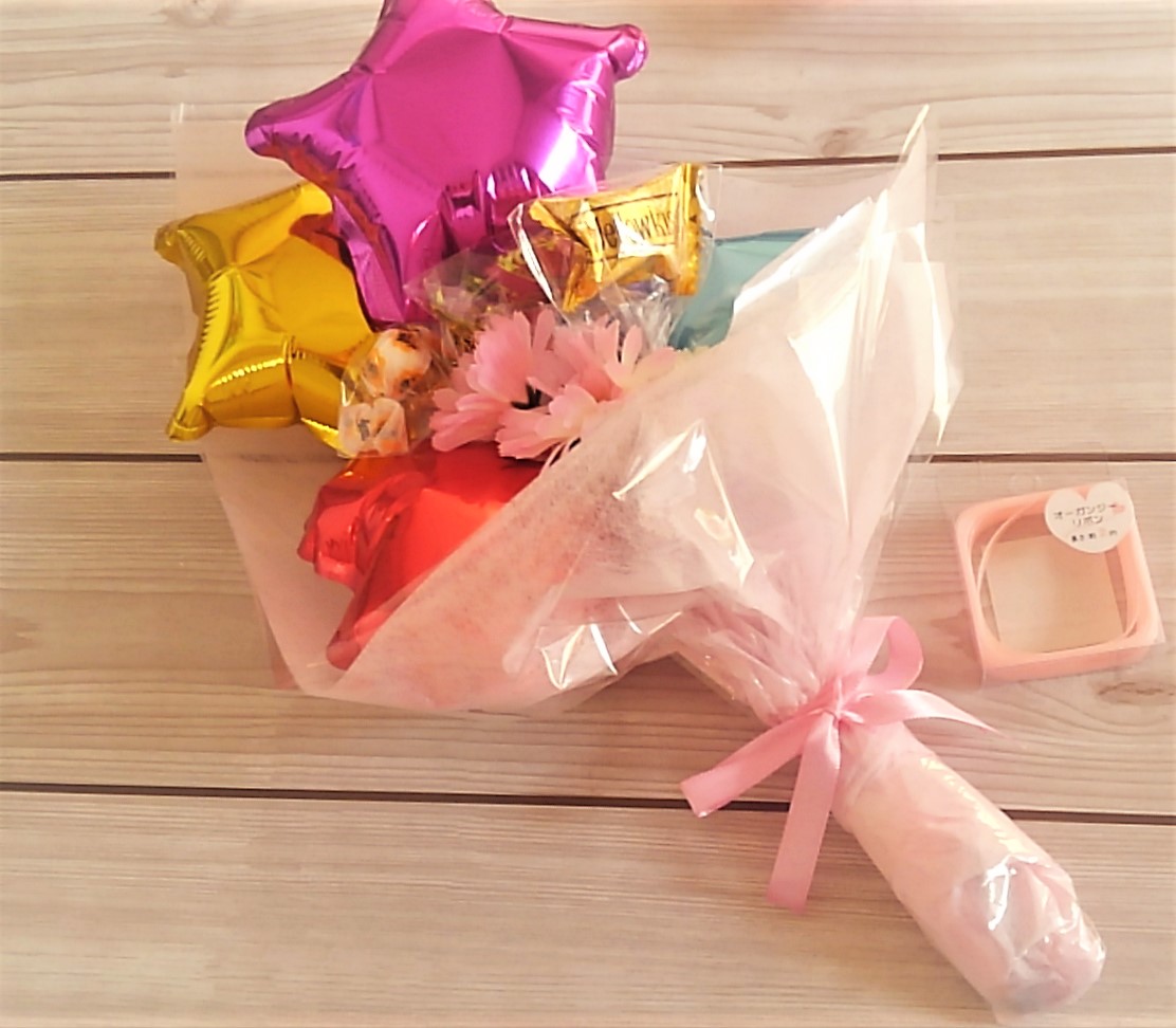 20歳 数字の20入り 成人式 成人祝い 小さい 小さめ ミニ プチ バルーン花束 バルーンブーケ ソープフラワー入り -ミニ卓上バルー –バルーン電報バルーンギフトバルーンブーケ総合専門店 ワックアップバルーンズ