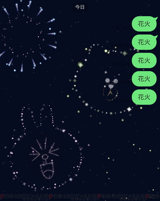 🌻 夏祭り イベント今年も開催します🌻高津理容美容専門学校