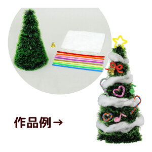 クリスマストライアングル 壁掛け クリスマスリース 松ぼっくり レッド スター 手作り クリスマス リース 飾り 装飾 ディスプレイ 店舗装飾デコレーション かわいい 赤 おしゃれ 玄関 サンタ サンタクロース ベル リボン Christmas インテリア 手作りクリスマスリースの