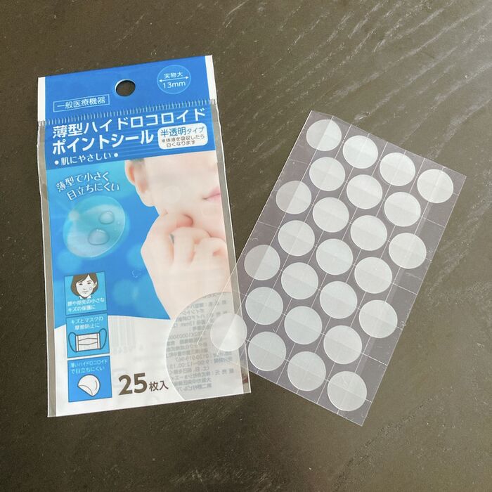 100均セリア・ダイソーにも「シール帳」はどんな種類がある？透明シール帳の作り方も - natsuma.jp どこで買える