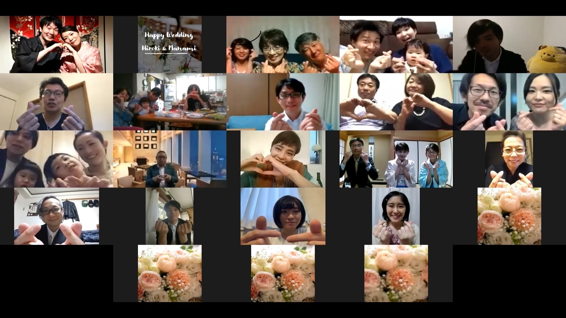 遠方？不安？家にいながらオンライン無料相談群馬県神社で挙げる結婚式実行委員会