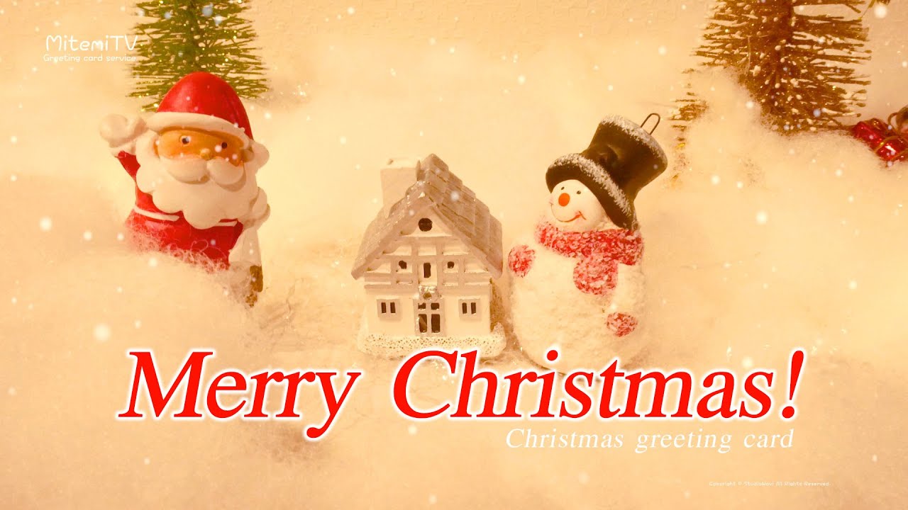 LINEのクリスマス特集LINEみんなの使い方ガイド