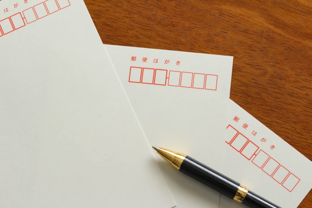 喪中 お悔やみ 季節の挨拶 - LINE スタンプLINE STORE