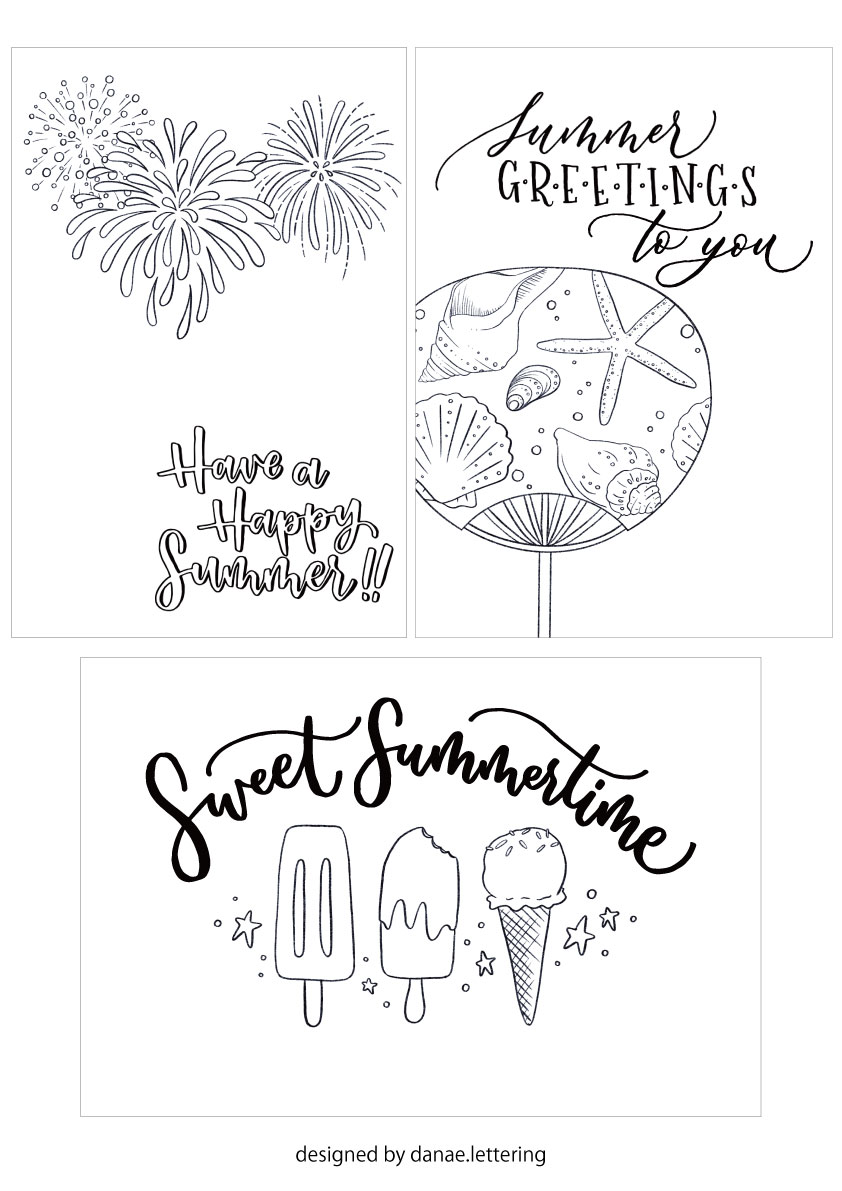 風鈴の暑中見舞いイラストのフリー素材イラストイメージ