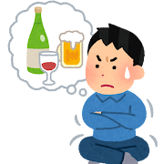 飲み会のイラスト素材無料素材ならフリービーAC