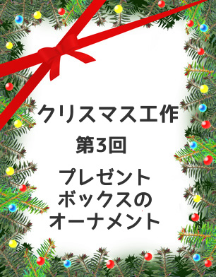 JJZXD 5ピースの光沢のある特別なクラフト紙ギフトラッピングボックスクリスマス誕生日手作り DIY.スクラップブッキング装飾Amazon.co.jp: JJZXD 5ピースの光沢のある特別なクラフト紙ギフトラッピングボックスクリスマス誕生日手作りDIY.スクラップブッキング装飾