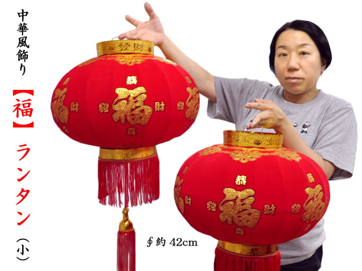 手織りの鉄製ランタン,中国のランタン,家の装飾,テーブルアクセサリー - AliExpress