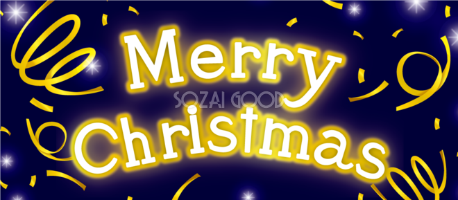 のぼり 60×180cm表記名：クリスマスチキン紅屋オリジナルのぼり,食品関係,洋食Be+ Shopping