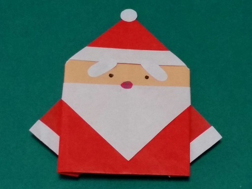 折り紙 サンタのひげポケット Santa Gift Pocket