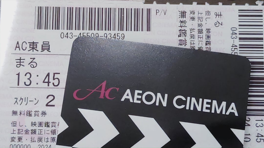 森崎ウィン「自分と同じミャンマー出身の役がありがたかった」荻上直子監督「この役は森崎さんしかいないと」奇想天外な物語の舞台裏『まる』 インタビューOVOオーヴォページ 2