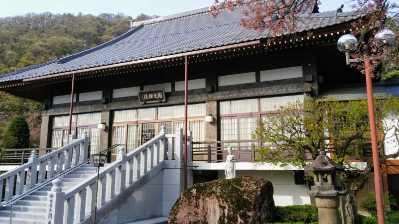 山梨最強のパワースポット！武田信玄ゆかりの地「武田神社」ガイドJAPANOPIA FUJI +