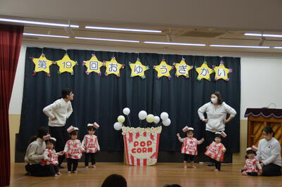 ポップコーン 衣装 お遊戯会TikTok