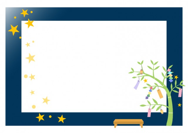 七夕の枠・フレーム素材イラスト無料・かわいいテンプレート