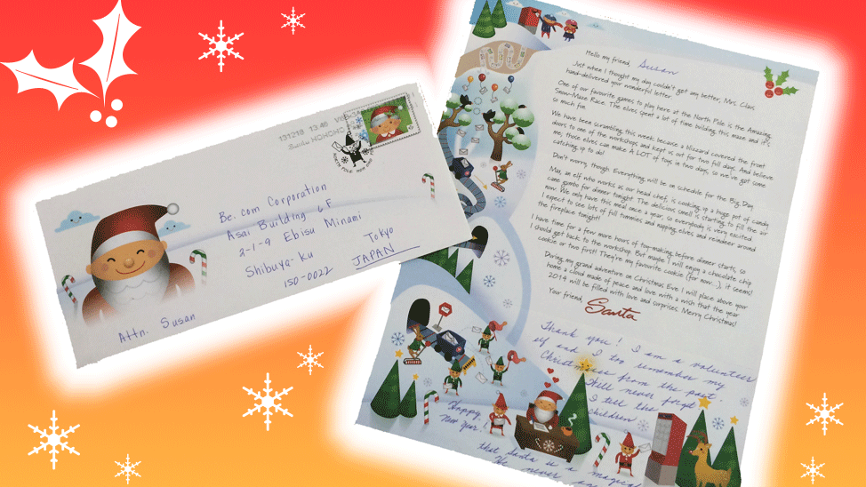 フィンランドのサンタさんから手紙が届く！心温まる サプライズで最高のクリスマスを♪千葉県のローカルメディア「チイコミ！by ちいき新聞」