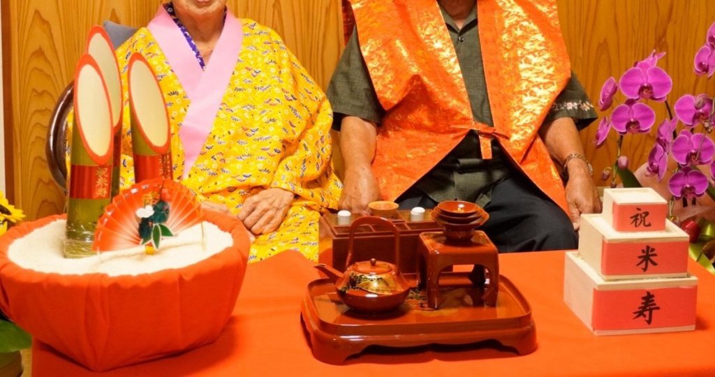 2025年 米寿のお祝い・米寿祝いのプレゼント 人気ランキング！女性・男性向きの記念ギフトなどを厳選プレゼント＆ギフトのギフトモール