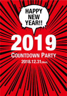 😆✨年末カウントダウンイベント🥃🔔Melt asleepアキバ コンカフェ