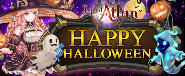 リズムゲームアプリ「22 7 音楽の時間」 ハロウィンイベント「とりっく・おあ・とりーと！～お菓子が好きなオバケの噂～」開催！2020年10月20日- エキサイトニュース