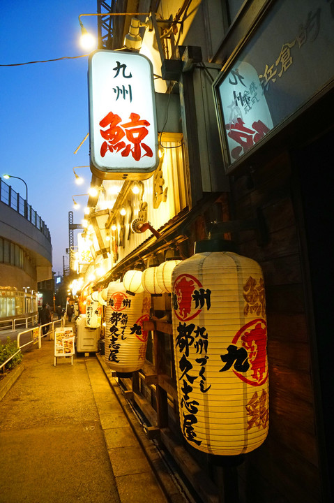 赤ちょうちん居酒屋提灯 屋台 夜店 看板 祭り イベント 送料無料 一部地域を除く