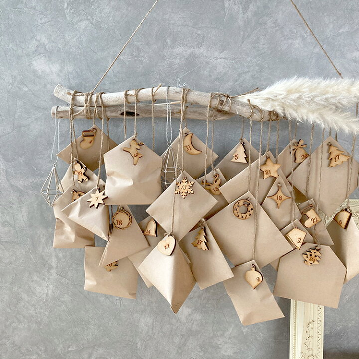 小窓が開く！手作りアドベントカレンダークラフトオルファカッター 親子で楽しむ無料工作サイト ツクルト