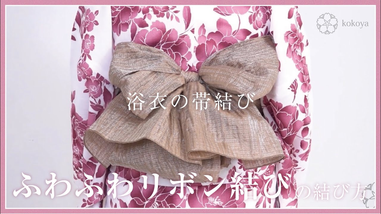 知っていると一目置かれる“旅館浴衣のキレイな着方”に「これ知りたかった！」「わかりやすい」 一級着付け技能士が解説 1 2ライフハック ねとらぼ