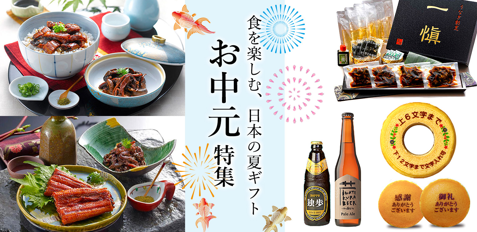 残暑見舞いギフト☆高級ベルギービール デウス750ml+シャンパングラスグラスセット欧州麦酒屋