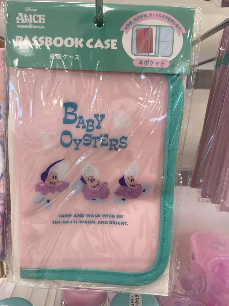 入院バッグに入れたい100均アイテム！出産準備のおすすめグッズトモニテ