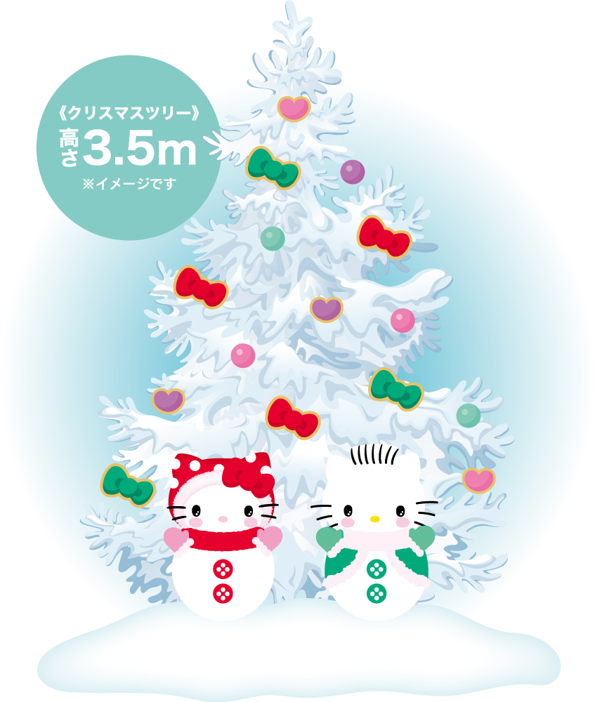 ASCII.jp：ハローキティと迎える特別なクリスマス！クイーンズスクエア横浜でイルミネーションイベント開催