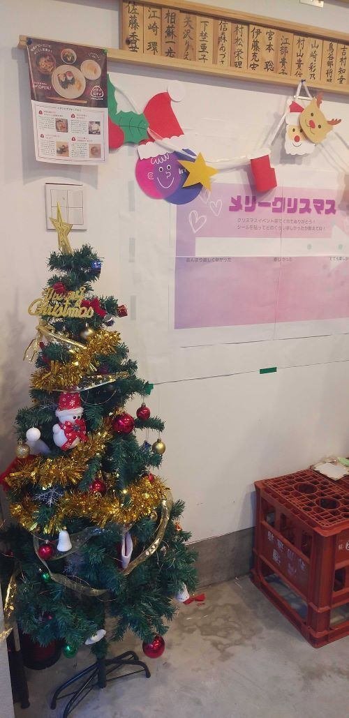 学生企画・２週連続！クリスマスイベントのお知らせ - 新見公立大学
