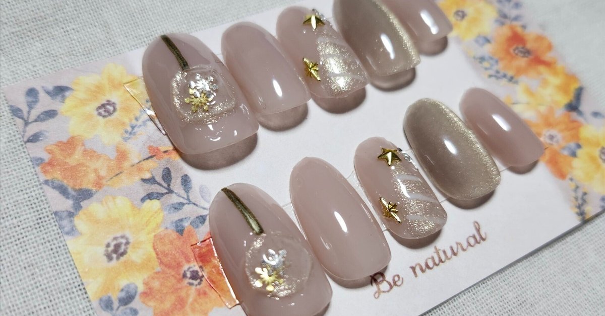 クリスマスデザイン ネイルチップ 10個セット 楽天市場 送料無料 ネイルチップ 10枚入り クリスマス風 ラインストーン リボン 雪 キラキラスクエア ロング 貼るネイル つけ爪 淡い アートチップ デザインチップ 付け爪 レッド 赤 結婚式 披露宴 成人式 ウエディング