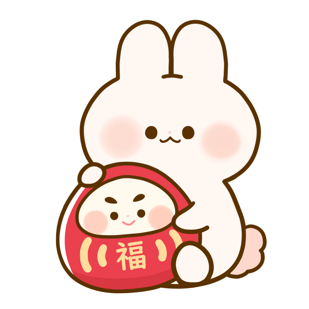 うさぎ 正月2 のイラスト商用可・フリーイラスト素材ソコスト