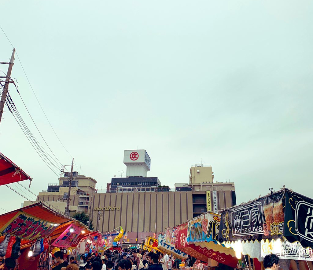 koedo_kawagoe祭りの屋台に導かれて Photo by @yuji_48photo さん location：川越仙波浅間神社近くの国道16号線の歩道橋repostリポスト 素敵な投稿をありがとうございます✨---------------------------------------------- 川越の魅力を見つけたら