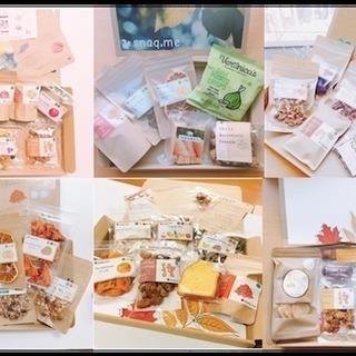 お菓子の梱包＆出荷作業スタッフさん追加募集！最短5時間から、好きなタイミングで勤務可能♫kenken門前仲町の工場の無料求人広告・アルバイト・ バイト募集情報ジモティ