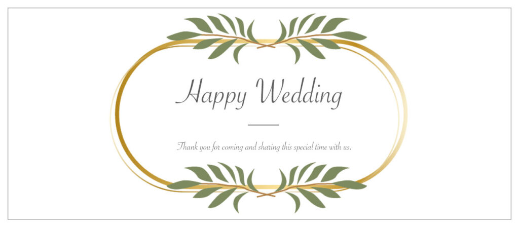 ハッピーウエディング書き方TikTok