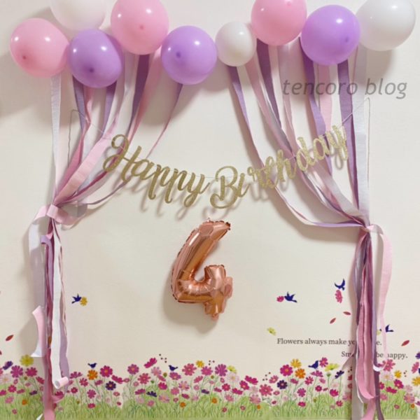 キャンドゥ100均誕生日グッズ飾りろうそくカードパーティー画像オシャベ