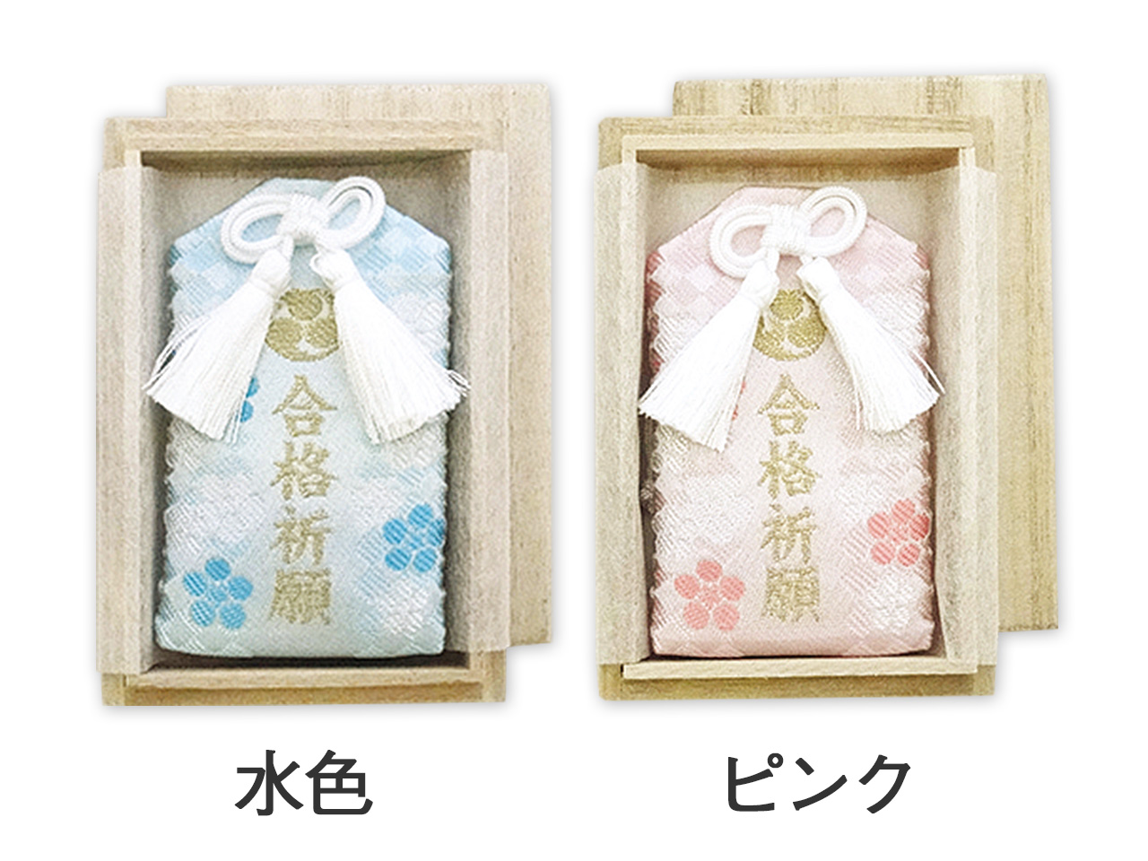 初詣 新潟の神社で買えるお守り・おみくじまとめ！インスタに載せたくなること間違いなし♡新潟永住計画