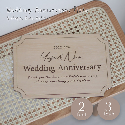 楽天市場 名入れ アクリル プレート ウェディング スタンド付 送料無料 結婚式 結婚祝い アニバーサリー 記念日 コンパクト オリジナル オーダー写真立て フォトプレート アクリルスタンド おしゃれ : 万丈〜額縁・アルバム・雑貨の老舗