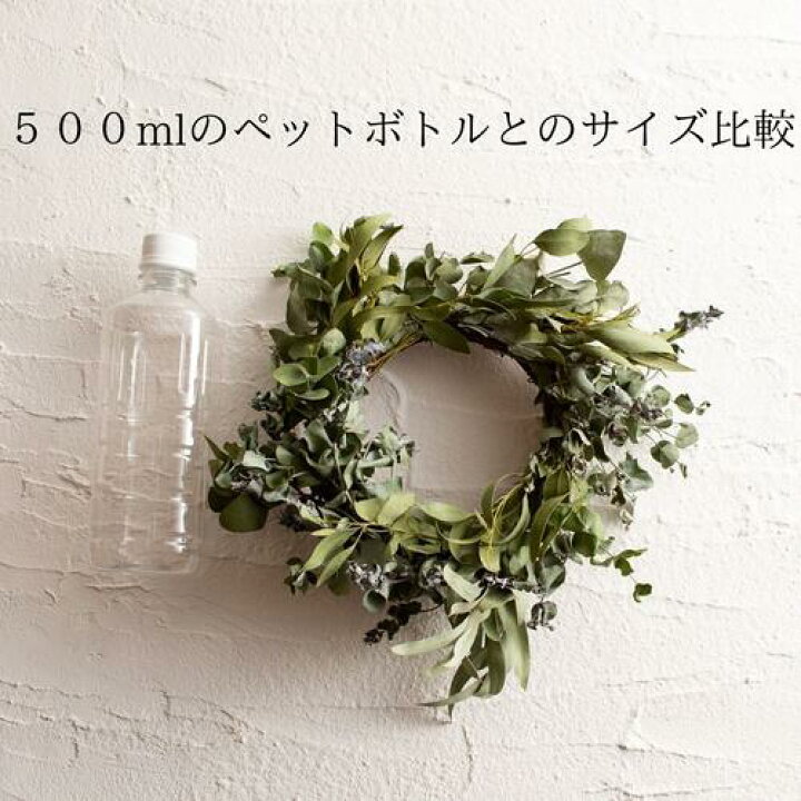 クリスマス工作⓷ 小さなペットボトルで作る 光る！まきまきミニツリー - ふじ・ふじブログ