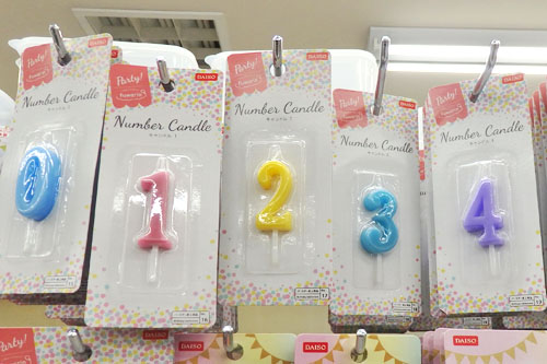 キャンドゥ Can☆Do で販売している誕生日ケーキ用ろうそく種類一覧