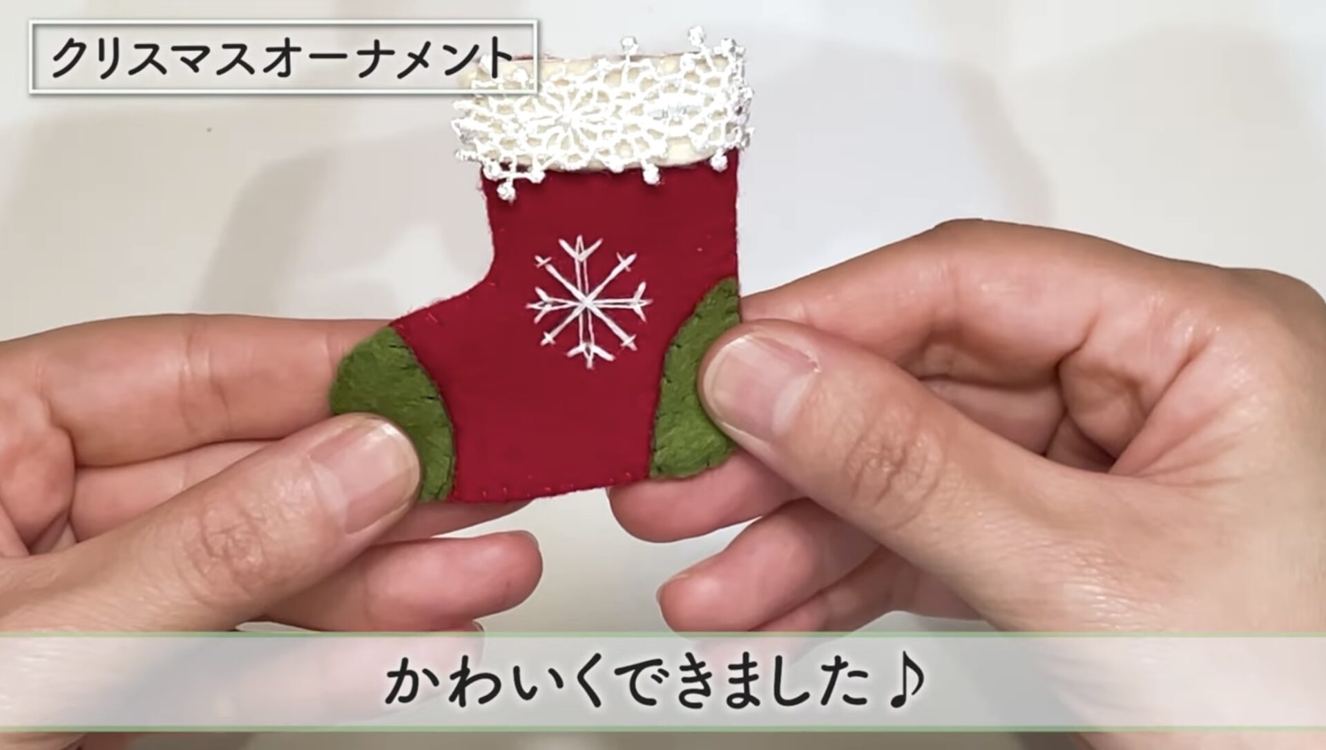 Amazonサンタフェルトソックス『クリスマス会やプレゼントで の大き目サイズのクリスマスブーツ』お菓子やおもちゃボリュームたっぷりのプレゼントが入ります！お子様も大喜び！ 赤クリスマス雑貨おもちゃ