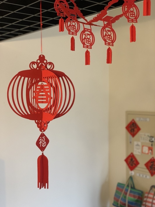 漢字の世界が楽しい！台湾の旧正月に飾られていた春聯を集めて見た - 年 年 有 🐟