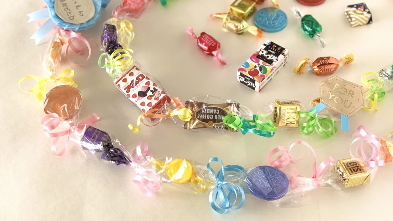 セロテープだけ キャンディレイの作り方！市販のお菓子で超簡単♡お菓子と、わたし