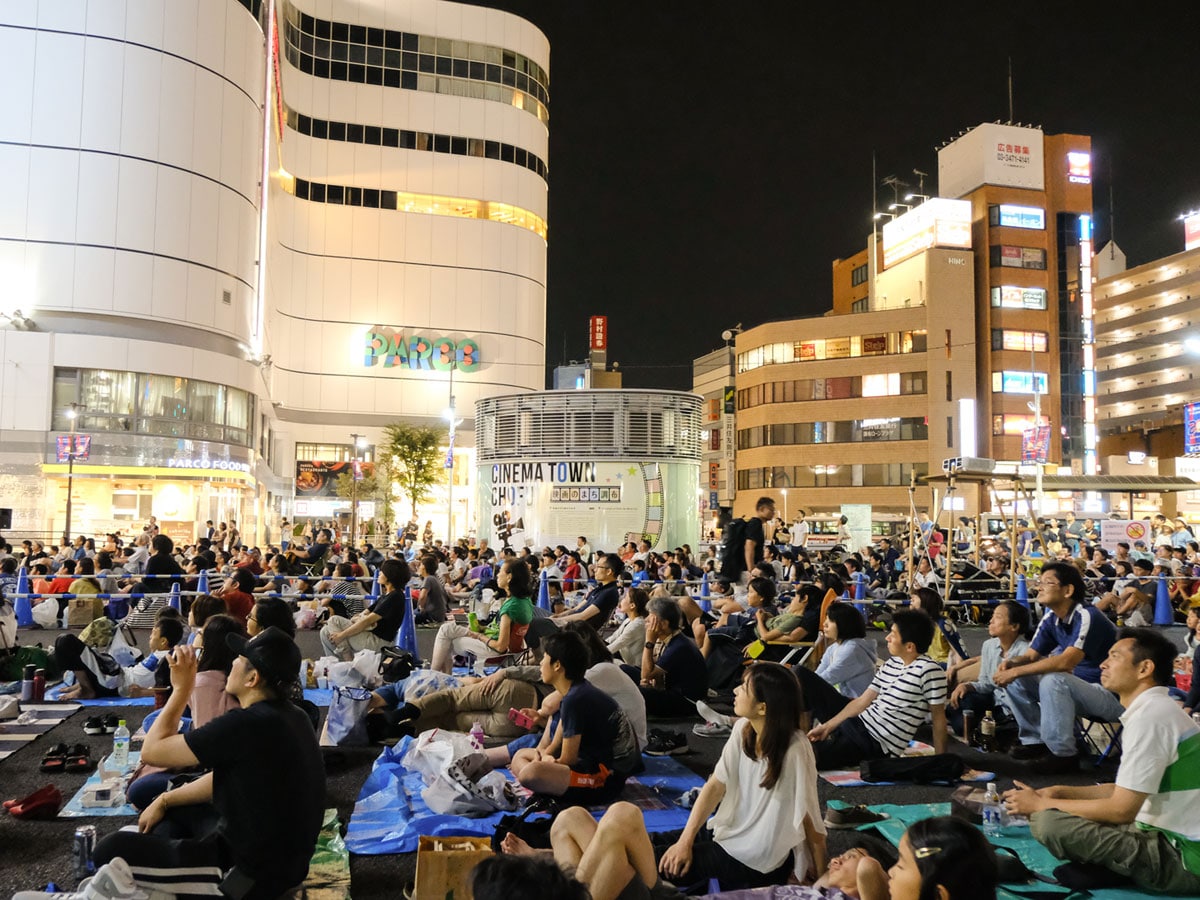 韮崎駅前イベント広場の使用について 韮崎市