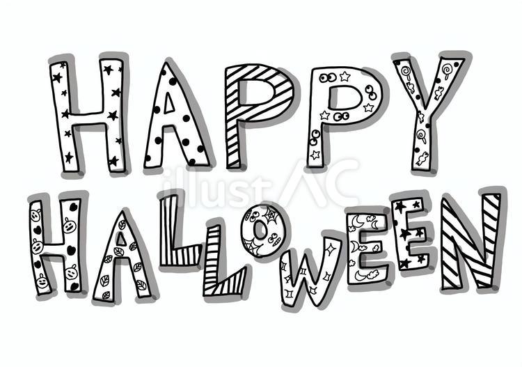 Amazon.co.jp: WOHAHA ハロウィン ステッカー Happy Halloween 英語 月 コウモリ ウォールステッカー ハロウィン飾り オシャレ ハロウィン シール 剥がせる 壁紙シール Halloween Stickers 防水 ウォールすてっかー 粘着剤付き はがせる