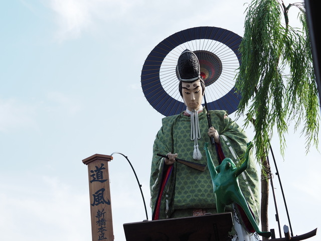 ホームメイト 歴史と伝統を体感！関東のお祭り8選