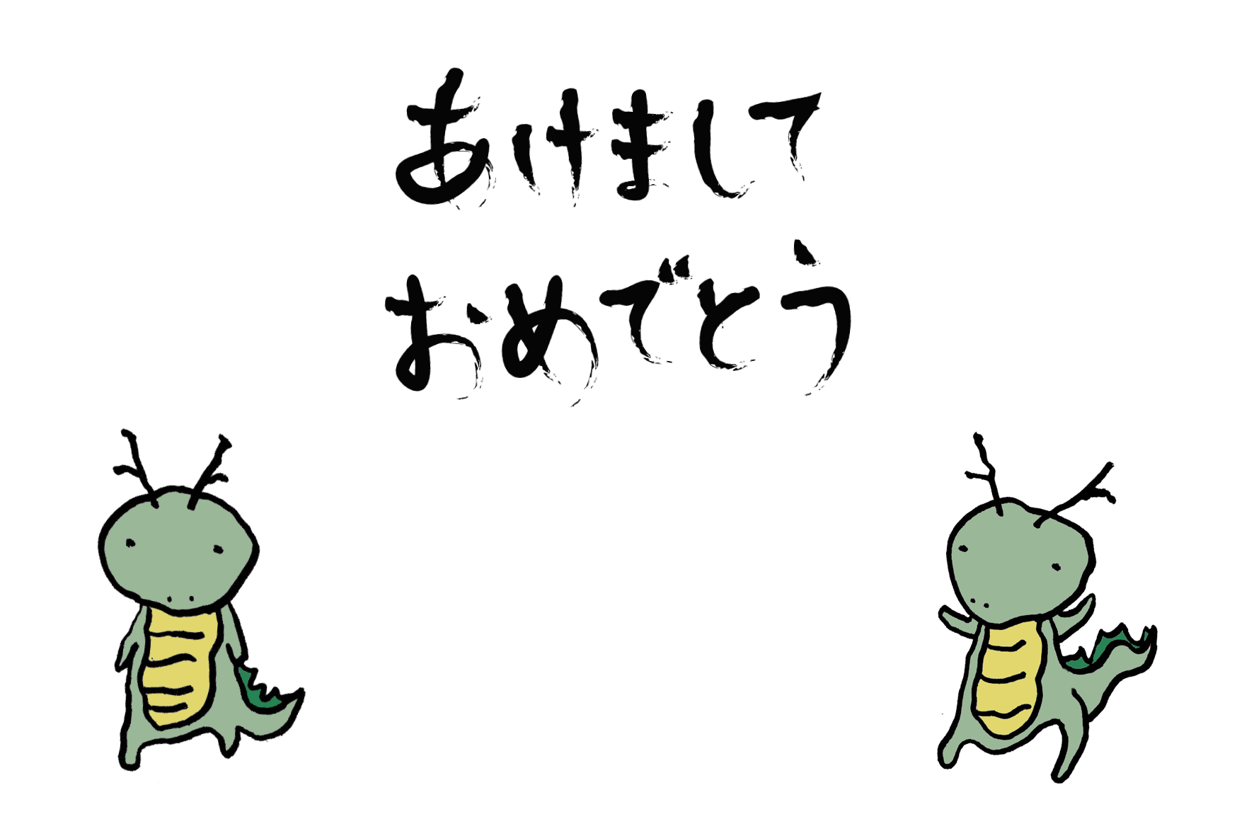 かわいい和柄デザイン！令和7年巳 へび 年の年賀状テンプレート・白蛇とお花のイラスト、ハ イラストボックス「プレミアム」テンプレート