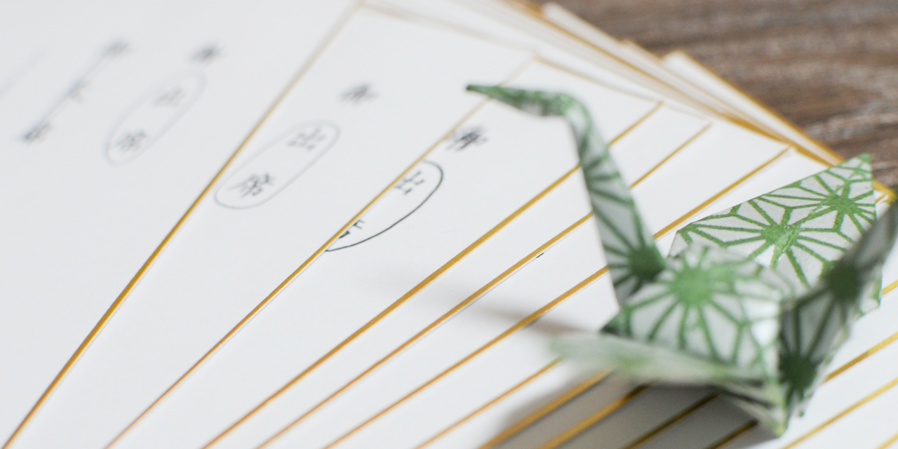 これなら簡単？結婚式招待状の返信アート イラスト・シール 集GoGo Wedding