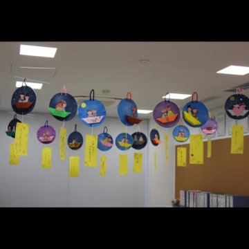 19 件の「つるし飾り」のアイデアを今すぐ保存お正月 飾り、ひな祭り 飾り 手作り、壁面 飾り など